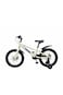 Raccoon Bicycle 14-Inch White