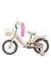 Colorland Qitong Bicycle With Basket 14-Inch Pink