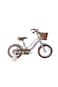 Raccoon Bicycle With Basket 16-Inch Purple