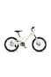 Raccoon Bicycle 22-Inch Beige