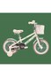 Colorland Qitong Cow Bicycle With Basket 16-Inch Green