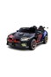 BMW M8 GTE Ride On 24V 2M Black