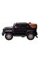 Mercedes-Maybach G650 Ride On 12V/4M Black A1000
