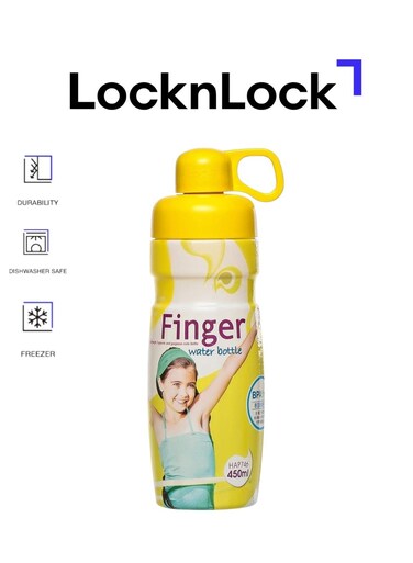 &amp; LOCK LocknLock 450ml Finger Water Bottle - Yellow, Compact, Airtight, and Durable for Sports and Daily Use