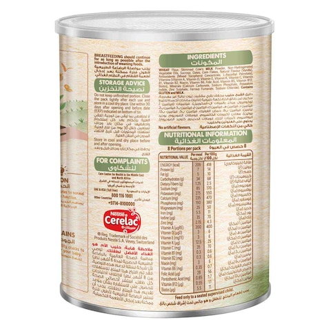 Nestle Cerelac Infant Cereal Wheat &amp; Date Pieces 400g