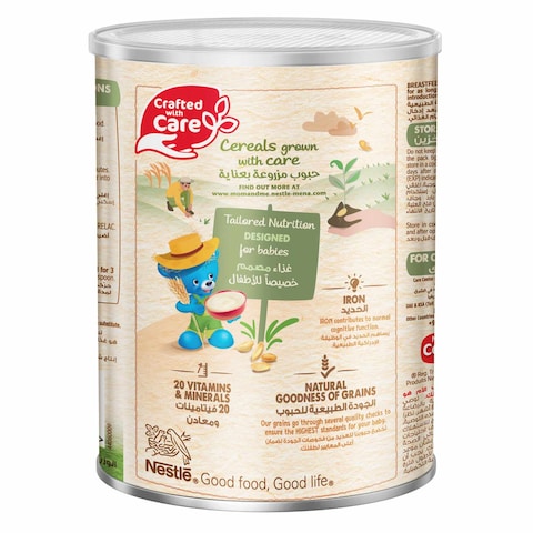 Nestle Cerelac Infant Cereal Wheat &amp; Date Pieces 400g