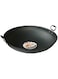 ROTWAL CHINESE FRYING PAN MA2126A (50 CM)