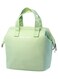 Green Reusable Insulated Lunch Bag Stylish Bento Lunch Bag Water-resistant Lunch Tote Bag Lunch Box Containers for Women Men Adults Work Picnic