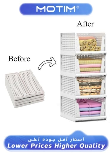 Stackable Plastic Storage Basket 4PCS Large Foldable Closet Organizer Stackable Drawer for Wardrobe Cabinet Kitchen Bathroom Office White