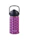 BLACKSTONE Vacuum Water Bottle 400ml - Double-Walled Stainless Steel Water Bottle for School Children with Silicone Suction Nozzle (Purple)