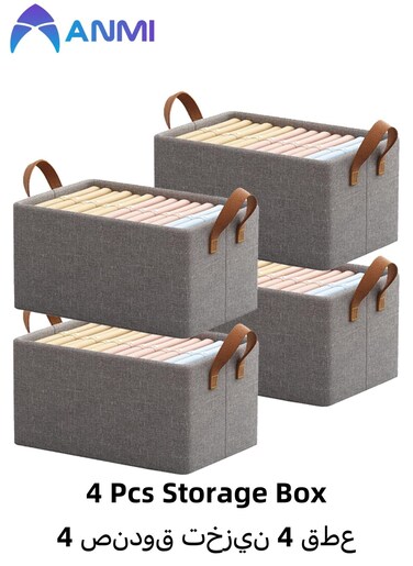 Foldable Storage Box, 4 Gray Clothes Drawer Storage Box