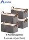 Foldable Storage Box, 4 Gray Clothes Drawer Storage Box