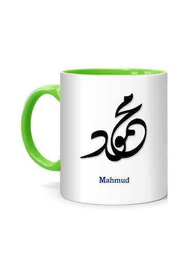 Styles Arabic Calligraphy Name Mahmud Printed Mug White/Green