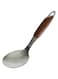 Royalford Stainless Steel Rice Spoon, Multi-Colour, RF9772