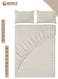 3-Piece Cream Microfiber Fitted Bedsheet Set Includes 1 Deep-Pocket Sheet for a Snug Fit and 2 Pillow Covers, Breathable, Machine Washable for Optimal Protection, Available in King, Queen and Single Sizes