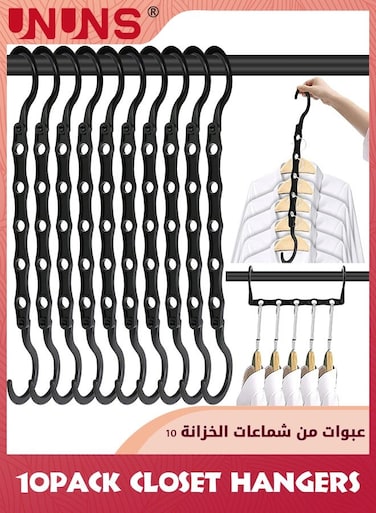Space Saving Hangers,10PCS Magic Hangers,5 Holes Sturdy Plastic Clothes Closet Organizers And Storage,Space Saver Organization,College Dorm Room Essentials,Black