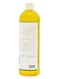 Pure Myrrh Oil 250ml