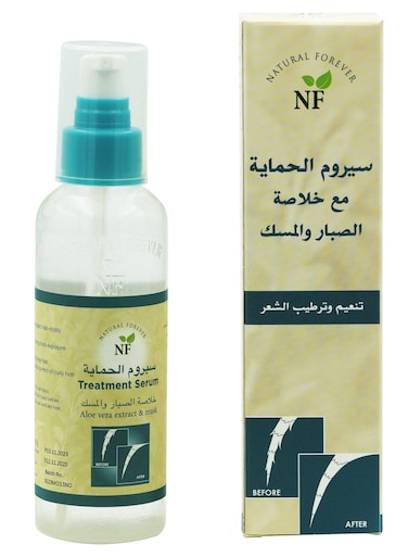 Treatment Serum With Aloe-vera &amp; Musk 160ml