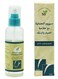 Treatment Serum With Aloe-vera &amp; Musk 160ml