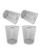 Set of 4 Multipurpose Metal Mesh Waste Bin For Office, Home, Kitchen H 34 x W 29.5 Cm Silver