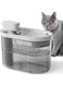 Mudvime Cordless &amp; Rechargeable Battery Operated Cat Water Fountain, Ultra Quiet Cordless Pet Drinking Fountain with Motion Sensor, 74oz/2.2L Automatic Cat Water Dispenser, Cats Inside and Outdoor Use