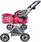 2 In 1 Doll Pram Stroller for Girls Foldable Pushchair Sturdy Toy Adjustable Canopy With Storage Basket   Fits Dolls up to 42 cm