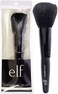 e.l.f. Cosmetics Complexion Brush