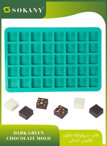 Silicone Chocolate Mould, 40 Cavity Square Baking Mould, 3D Silicone Baking Pan for Homemade Caramels, Hard Candies, Chocolate Truffles, Keto Fat Bombs, Fudge, DIY Jelly, Pralines (Green)