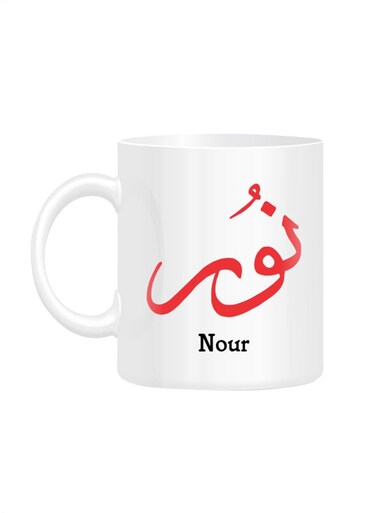 Styles Arabic Calligraphy Name Nour Printed Mug White