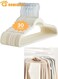 Velvet Hangers 30 Pack, Non-Slip Premium Hangers for Clothes, Felt heavy Duty Coat Hangers with 360&Acirc;&deg; Swivel Hooks for Suits, Jackets, Trousers, Jeans, Ivory