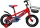 Vaux - Super Vaux 12" Kids Bike - Red
