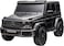 Lovely Baby Mercedes-Benz Powered Riding Jeep for Kids LB G63DX, Car w/ Remote-Control, Light &amp; Music 1-6 Yrs - Grey