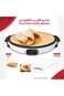 Electric Crepe Maker 45cm, 1800W &ndash; Non-Stick Griddle for Crepes, Roti, Pancakes, Adjustable Temp