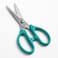 Fitto Tailoring Scissors - Plastic Handle Fabric Shears for Sewing, Dressmaking, Upholstery &amp; Crafts