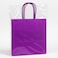Fitto Large Purple Paper Bags with Handles – Recyclable Shopping & Party Favor Bags for Retail, Events, Birthday, Wedding