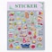 Fitto Party Stickers Pack - Assorted Birthday & Kids Sticker Sheets for Party Favors, Scrapbook, Planner & Invitations