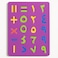 Fitto Arabic Numbers Craft Foam Sheets EVA Foam Numerals for Kids DIY School Projects Preschool Counting أرقام عربية