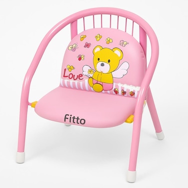 Fitto Inflatable Baby Chair - Metal Kids Feeding & Study Chair