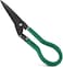 Fitto Grass Shear with Sharp Blades and Comfortable Green Handles