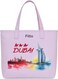 Fitto Eco-Friendly Dubai Purple Canvas Tote Bag with Durable Handles