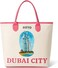 Fitto Eco-Friendly Dubai Pink Canvas Tote Bag with Durable Handles
