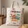 Fitto Durable Eco-Friendly Dubai Grey Camel Canvas Tote Bag with Handles
