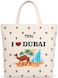 Fitto Durable Eco-Friendly Dubai Grey Camel Canvas Tote Bag with Handles