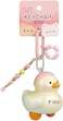 Fitto Duck 3D Doll Car Keychain - Gold