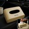 Fitto Car Leather Finish Carbon Fiber Refill Tissue Box Holder, Biege