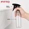 FITTO Clear Plastic Spray Bottle with Trigger Nozzle, 1 Piece, 25 cm