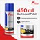 FITTO Dashboard Polish, Lemon Scent, 450 ml