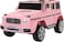 Lovely Baby LB 550EL Kids Battery Operated Ride-On Car, 12V14AMP, 4 Motors, 100% Assembled , for Kids Ages 1-7 Years - Pink