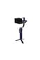 3-Axis AI Tracker Gimbal Stabilizer with Built-In Light, Tripod &amp; Power Bank