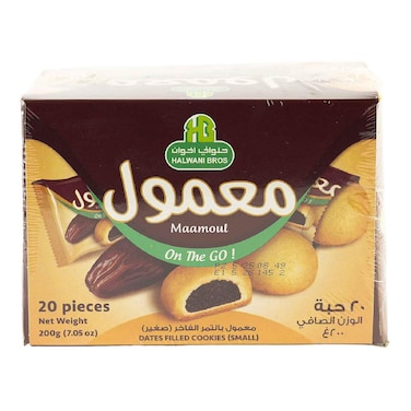 Halwani Bros Maamoul Mini Dates Filled Cookies, 200g
